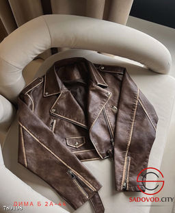 Женская осеняя куртка-косуха