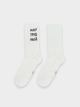 Цена за 5 пар! НОСКИ ЖЕНСКИЕ молочный 217K-3054