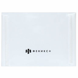 Папка для карт и визиток пластиковая Феникс+, арт. 72234/ 12 КОТЫ НА ЧЕРНОМ (полипропилен, 10.5х7.4 см, 1 отделение (-я), кнопка, УФ-печать)