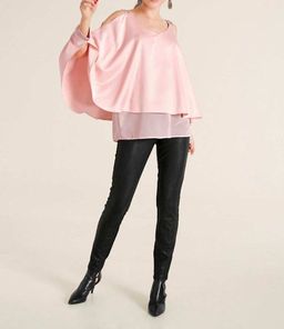 Блузка, розовая - Heine фото 6