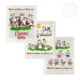 ade468cd1a5215093402bafd8834945fecuw7sx3mj82tark