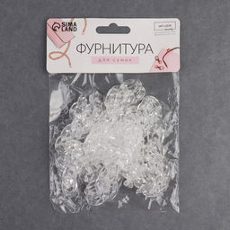 Цепочка для сумки, пластиковая, 17×23 мм, 120 см, прозрачная