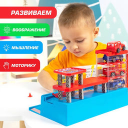 Парковка Бизнес-центр, с 4 машинками - Автоград фото 2