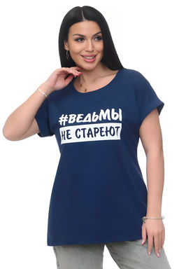 Футболка хлопок с отворотами и надписью "Ведьмы не стареют". Арт. 720