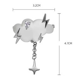 Брошь арт. 32 2846 (id 284971) - Rada фото 5