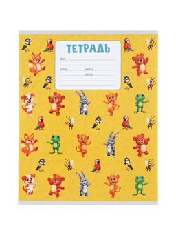 Тетради 10 штук, 18 листов в клетку Calligrata KIDS, блок офсет, 5 видов