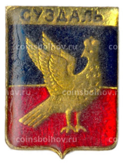 Значок Суздаль