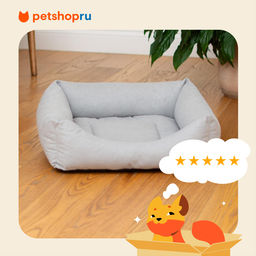 Лежак квадратный с подушкой мягкий, серый 42*42*15см 99ред99 91121сер 91121сер