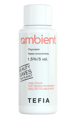 (цена за 2 шт) Крем-окислитель 1,5% 5 vol. AMBIENT, 60 мл