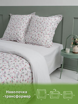 КПБ ЭКОДОМ Персик 9461-1/1,5сп