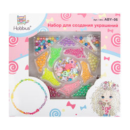 Hobbius Набор для создания украшений ABY-06 СК/Уценка №01 ассорти