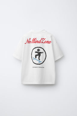 CAMISETA ESTAMPADO SKATE PIXEL / Blanco - Zara фото 2