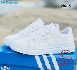 Кроссовки женские весенние