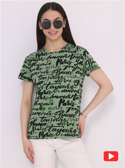 Футболка 1ЖДФК3302804н