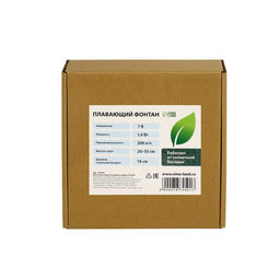 Плавающий фонтан, 7 Вт, 200 л/ч, на солнечной батарее - Simaland фото 7