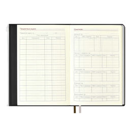 Ежегодник учителя, А6+, арт. 59030/ 15 ПВХ БРОНЗОВЫЙ