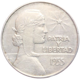 Монета 1 песо 1935 года Куба