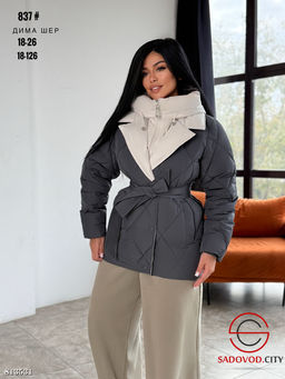 Куртка зимняя с капюшоном