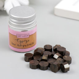 Цена за 2 шт. Сургуч в гранулах в баночке Восьмигранник кофейный 9 гр 4,5х3х3 см