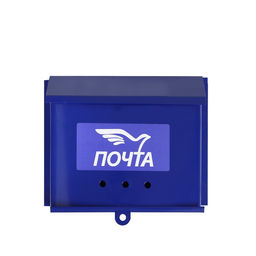 Ящик почтовый без замка (с петлёй), горизонтальный Письмо, синий - Simaland фото 6