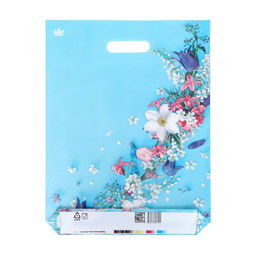 Цена за 50 шт. Пакет подарочный Очаровательные цветы, полиэтиленовый с вырубной ручкой, 31?40 см, 60 мкм