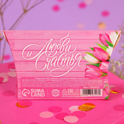 Цена за 2 шт. Чай подарочный чёрный Любви и счастья. 8 Марта, с ванилью и карамелью, 20 г - Фабрика счастья фото 4