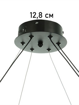 Светильник потолочный BayerLux «Крайс», 3хLED, 54 Вт, 3000К, чёрный, 70×70×34-184 см