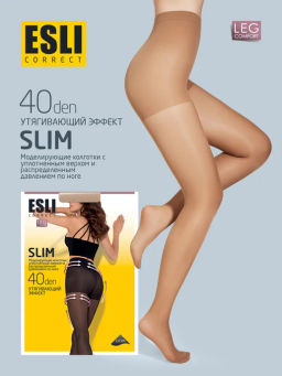 Колготки SLIM 40 NEW (36/10) XXL! - melon