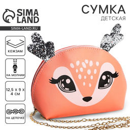 Сумка детская для девочки Прекрасный оленёнок из искусственной кожи