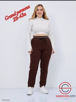 ДЖОГГЕРЫ с высокой посадкой - Bruno фото 2