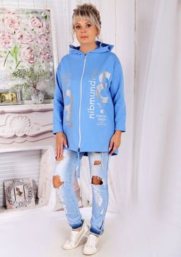 Парка 98 голубая