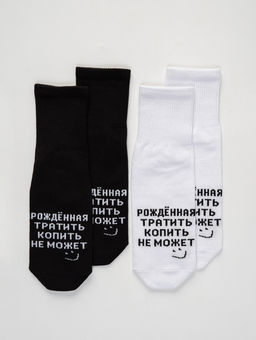 Носки женские Рожденная тратить - Berchelli фото 10