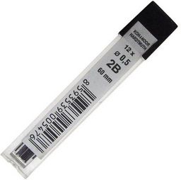 Цена за 2 шт. Графит 0,5мм 2B "Koh-i-noor" (415202B005PKRU)