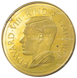 Монета Монетовидный жетон 1 крона 1936 года Сьерра  Леоне (паттерн Едварда VIII)