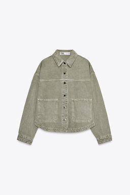 Z1975 DENIM JACKET - Zara фото 16