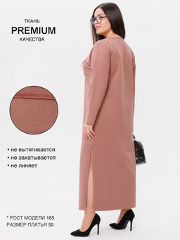 Платье женское П-169 (футер с лайкрой) Тёмное какао