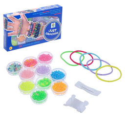 Набор для бисероплетения Создай свои украшения