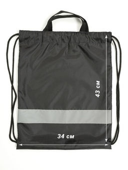 Мешок для обуви - Гобеленглавснаб фото 2