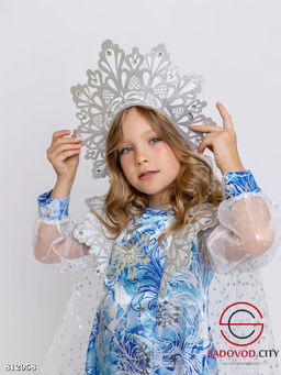 Костюм Метелица для праздников - Bruno фото 3