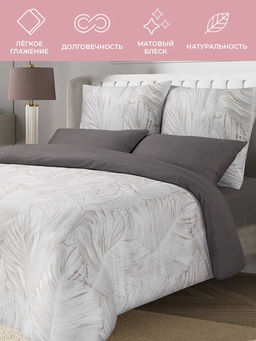 Постельное белье Энигма 1,5сп + 2 наволочки - Ecotex фото 7