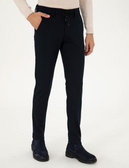 Темно-синие брюки узкого кроя из плотной ткани - Cacharel фото 2