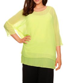 Комплект шифоновый, лимонная