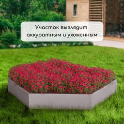 Клумба оцинкованная, d=80 см, высота бортика 15 см, Greengo фото 7