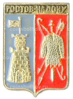 Значок Ростов-на-Дону
