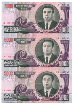 Банкнота 5000 вон 2006 года Северная Корея  Лист из трех банкнот