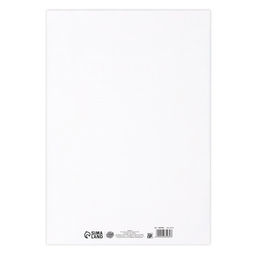 Цена за 40 шт. Грамота «От Деда Мороза» А4, 157 гр/кв.м, А4