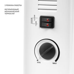 Обогреватель конвекционный GALAXY LINE GL8229  фото 3