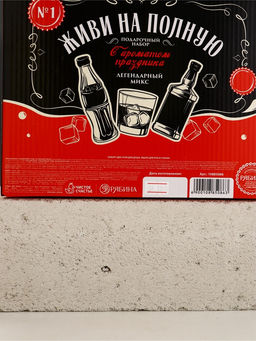 Подарочный набор «Живи на полную», гель для душа 2 шт. × 250 мл, мыло для рук и кружка, Чистое счастье