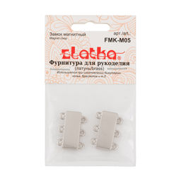 Zlatka Замок магнитный FMK-M05 18 х 10.5 мм 5 х 2 шт 01 под серебро  фото 3
