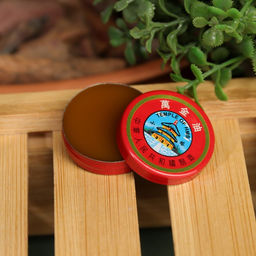 Цена за 24 шт. Бальзам «Китайская звёздочка», 3.5 г